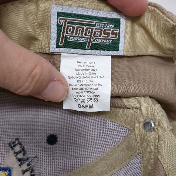 The 49th State Alaska Est. 1959 Snapback Cap Multi One Size Tonqass Trading Co. - Picture 9 of 9